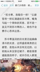 乐鱼体育官网合作大巴黎